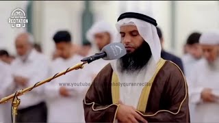 Download Lagu Beautiful Voice _ Surah Az Zumar by Sheikh Ezzedine Al Awami _ Most Beautiful Recitation MP3 Download Lagu Beautiful Voice _ Surah Az Zumar by Sheikh Ezzedine Al Awami _ Most Beautiful Recitation MP3