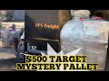 WE UNBOXED A HUGE TARGET MYSTERY PALLET 🎯 OVER 6 MYSTERY BOXES INSIDES!