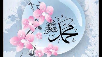 How to write word Muhammad ﷺ Sallallahu Alaihi Wasallam on laptop ms word | ﷺ 👉 ms word | infomessag