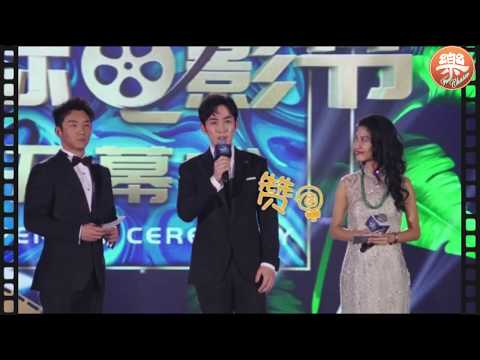 【朱一龙】海南国际电影节 : 寡言 VS 话痨 【Zhu, Yilong】 Hainan International Film Festival：Taciturn  VS  Talkaholic