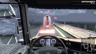 Scania Truck Driving Simulator The Game - Free Ride Missions (Rain) screenshot 4