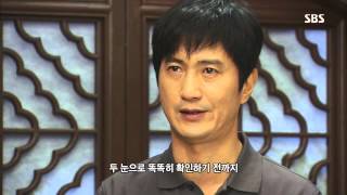 원더풀마마 Wonderful mama (Ep.41) #31(2)