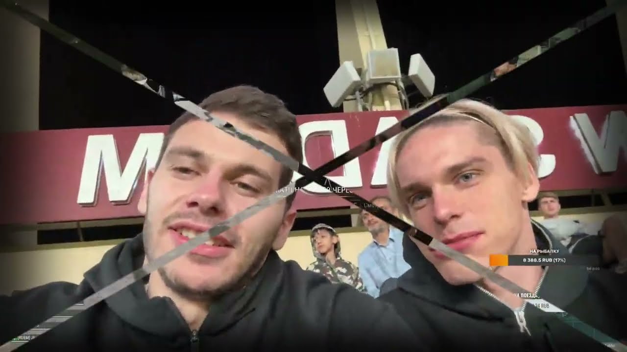 GermanElClassico про будущих гостей на канале Амкала. 