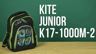 Распаковка Kite Junior 19 л для мальчиков K17-1000M-2