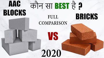 AAC Blocks vs Bricks | Which is Best? (Full Comparison) | AAC Block vs Red Bricks Hindi