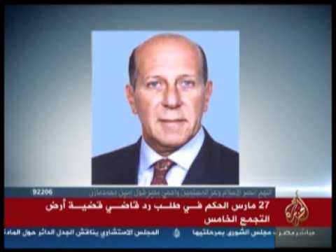 موجز أخبار التاسعة مساء