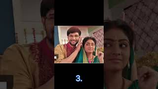 All Serials Of Neel Bhattacharya