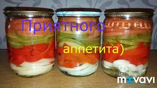 Салат на зиму из помидор и огурцов. Рецепт БОМБА. Салат на зиму из помидор и огурцов. Рецепт БОМБА.