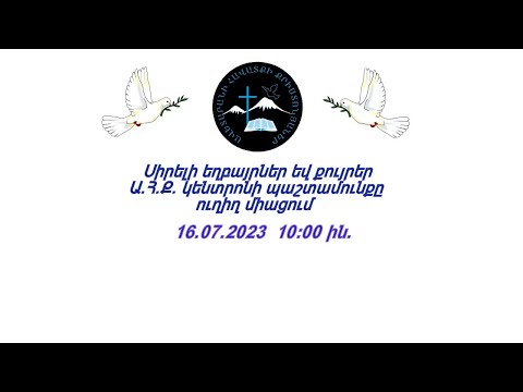 Video: Ռուսաստանը տորպեդոյի սպառազինության միջազգային շուկայում