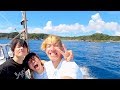 てみじ式根島の旅