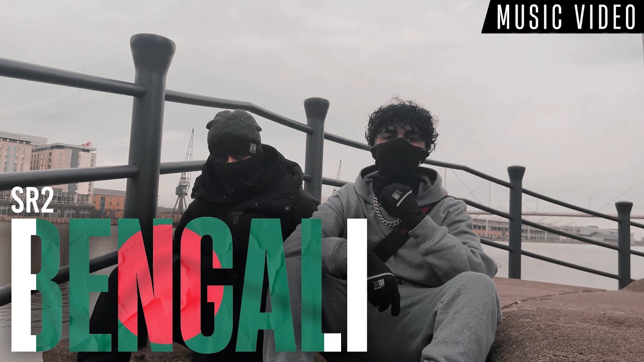 SR2 - Bengali [Official Music Video]