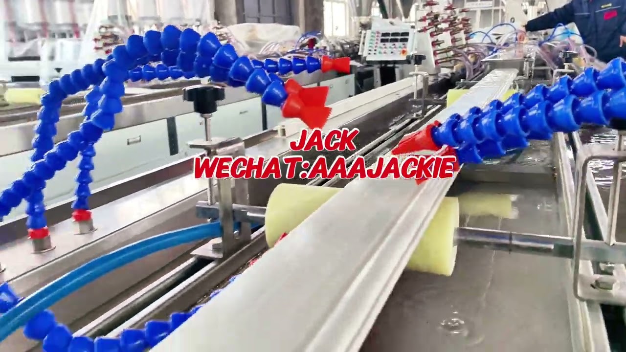 PVC Skirting Board Making Machine