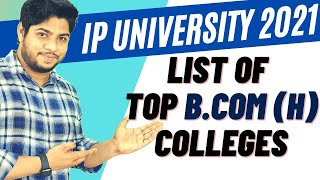 IP University top  Honours colleges ? Updated list with cutoffs
