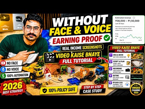 Thumbnail for Faceless YouTube Channel Ideas 2026 | Earn Money Without Showing Face full tutorial #auratech