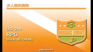 邦楽 RPG mqdefault.jpg