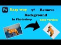How to Remove Background In Photoshop