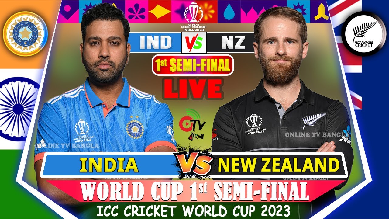 Live: INDIA VS NEW ZEALAND, SEMI FINAL, ICC CRICKET WORLD CUP, Live ...