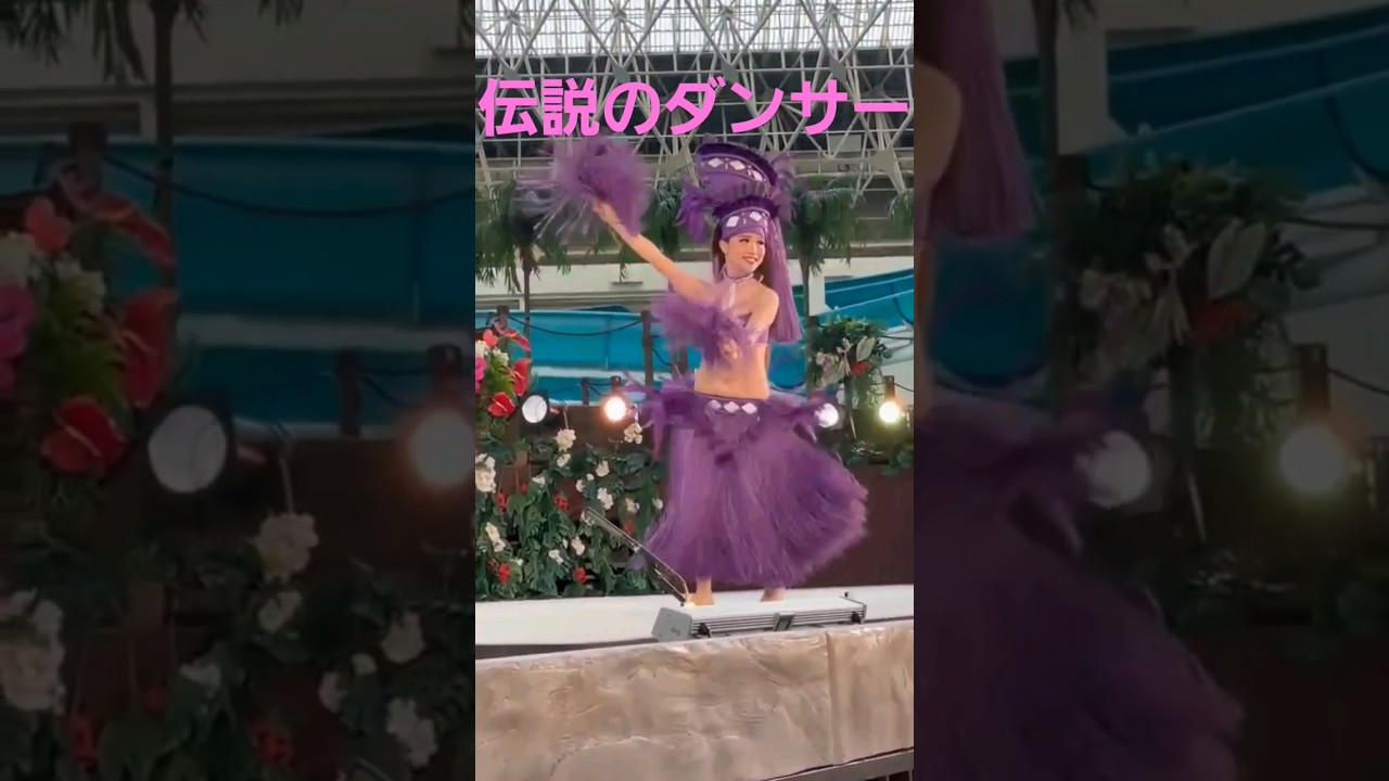 福島のレジェンドダンサー🌺ワイオリ涼子🌺