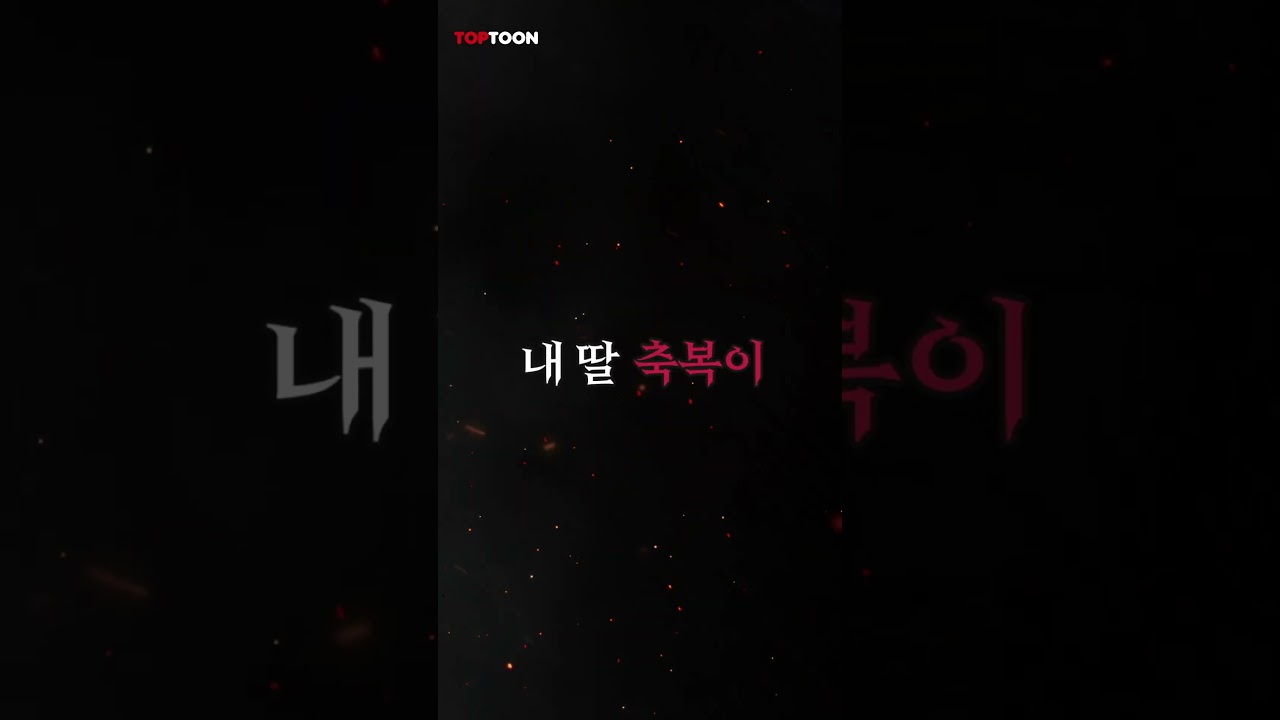 I’m a Mom trailer thumbnail