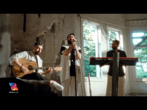 Sakiler - Sürgün Aşkımız (Official Video)