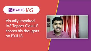 IAS Success Stories Gokul S AIR 804 - UPSC CSE 2019