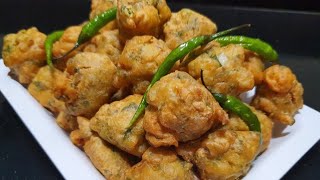 गोल कांदा भजी | onion pakora by deeps kitchen marathi