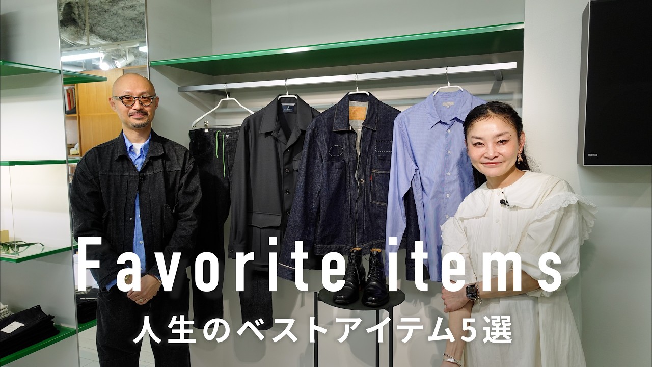 Top 5 Favorite Items from Fashionistas: Shunpei Seki from 