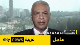 سمير راغب: الرد المصري على تصريح إسرائيل كان قويا ويتناسب مع الحدث | #عاجل