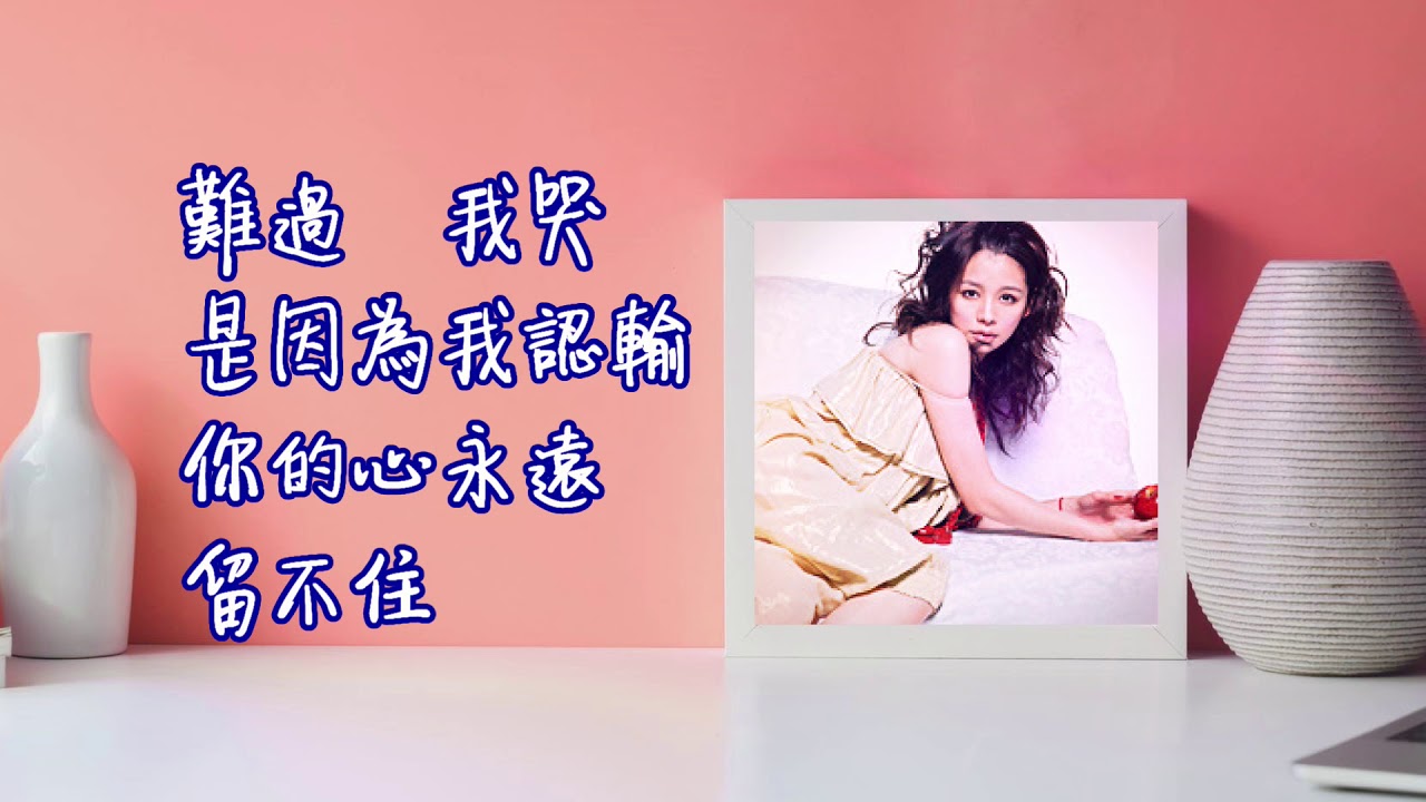  - HeartVod