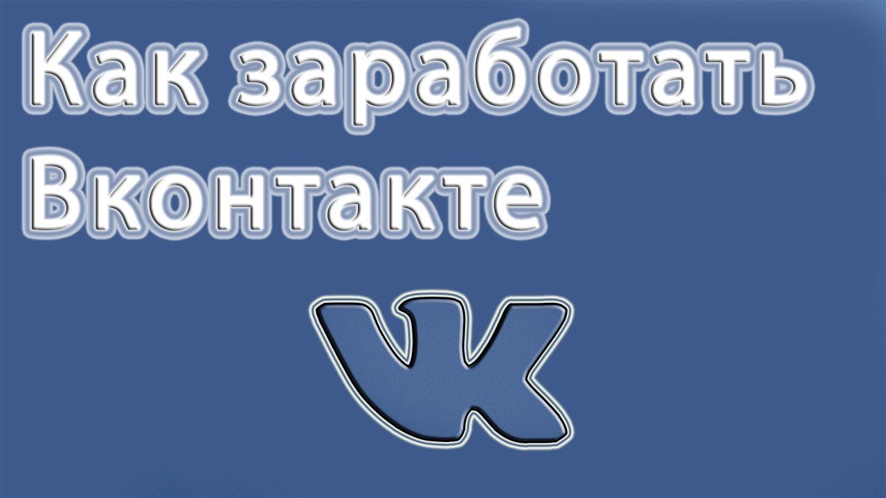 Генератор хештегов для вк