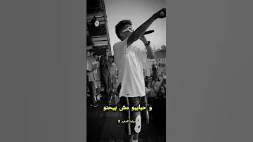 انا شاب شكلو بقاا اكبر من سنو حالات واتس اكسبلور 