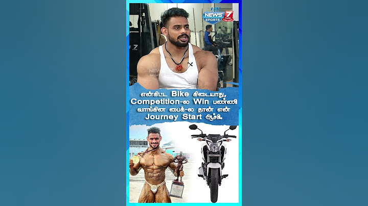 என்கிட்ட பைக் கிடையாது, Competition-ல Win பண்ணி வாங்கின பைக்-ல தான் என் Journey ஸ்டார்ட் ஆச்சு!