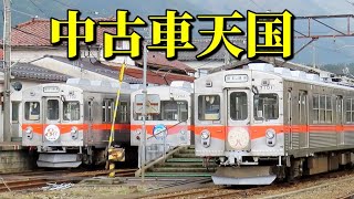 北陸鉄道　行先看板　石川総線 北陸鉄道 行先看板 石川総線 【公式通販】