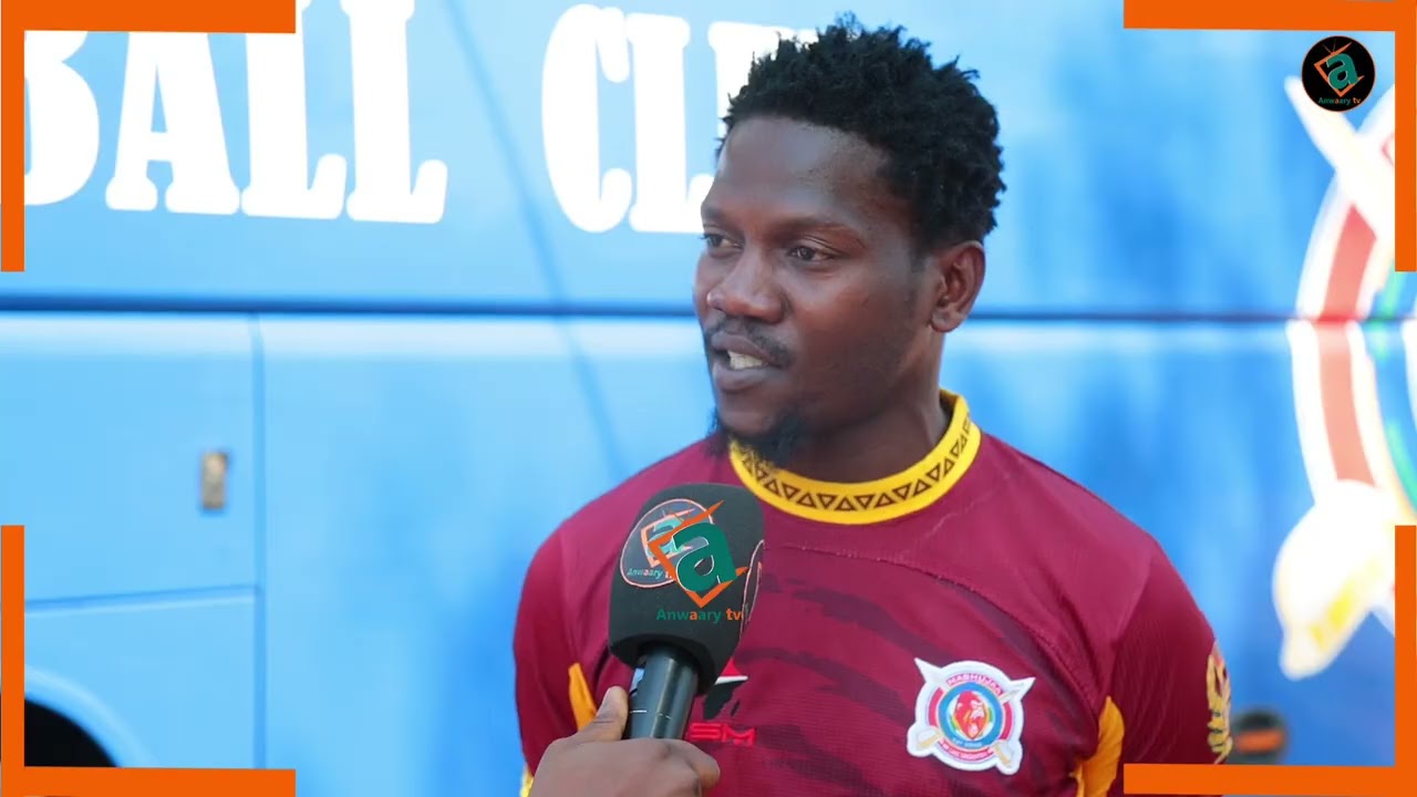 MKUDE ATOA SIRI NZITO NINI KILIMFANYA AACHANE NA YANGA?