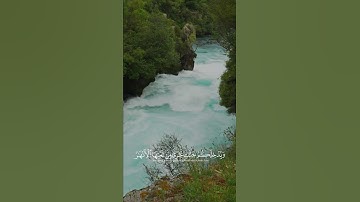 يَا أَيُّهَا الَّذِينَ آمَنُوا تُوبُوا إِلَى اللَّهِ تَوْبَةً نَّصُوحًا - سورة التحريم - اسلام صبحي