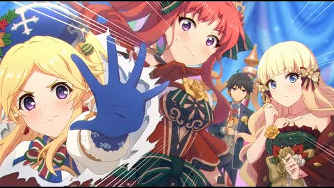 デビュタント シャングリ ラ 聖夜のラブゲーム Mp3