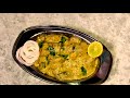 Mutton afghani gravy recipe in hindi urdu by patels kitchen