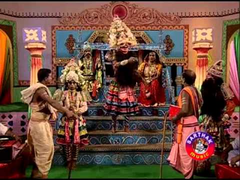 PRAHALLAD NATAK BDPUR Ganjam Part 212