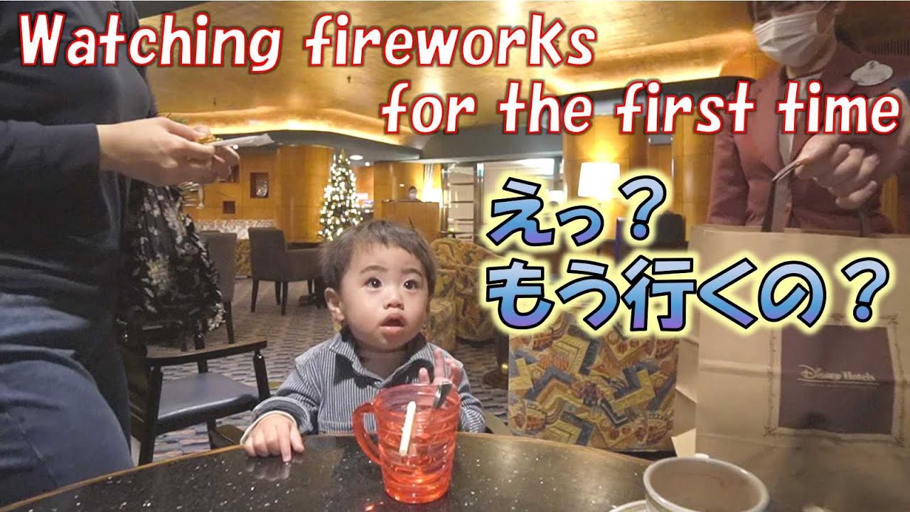 1910 生後74日目 寝起きに謎なハイテンションでクネクネダンスする赤ちゃん Youtube 1910 生後74日目 寝起きに謎なハイテンションでクネクネダンスする赤ちゃん Youtube
