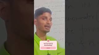 #education  Class 10th CBSE Decimal form of a rational number