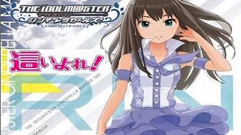 渋谷凛 全裸 裸 Mp3 渋谷凛 全裸 裸 Mp3