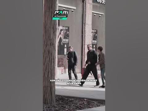 Голодный / пранк Марк Булах #shrots - YouTube