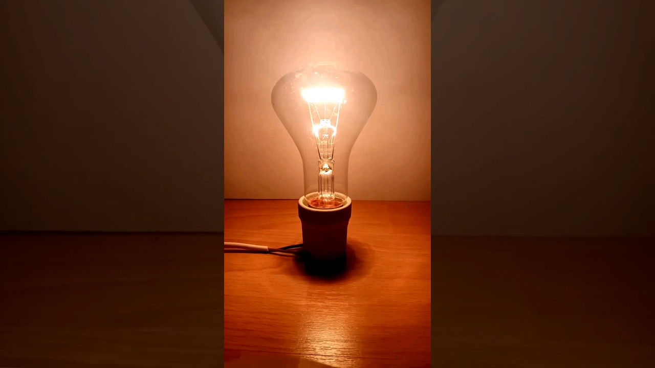 Лампа накаливания 200 Вт