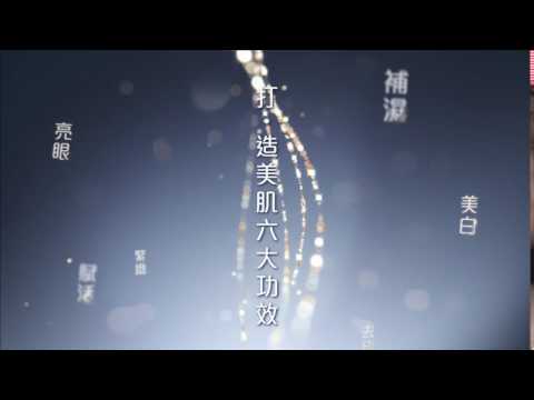 [香港廣告](2016)Spa ph+(16：9) [HD]