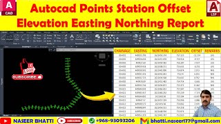 Export AutoCAD Coordinates station offset to MS Excel | export Point Station Offset XYZ Report Cad