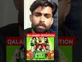 Lahore qalander retention list PSL 10 | #shorts #shortsvideo