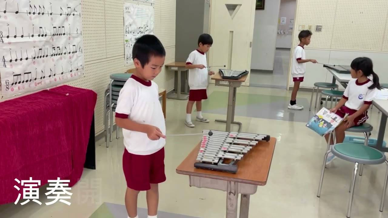 1年生 音楽 鉄琴 - YouTube