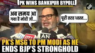 Prashant Kishor wins Bihar’s Bankipur assembly seat in bypoll, ends 3-decade stronghold of BJP