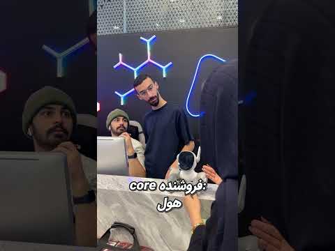 انواع فروشنده ها کدوم یکی بیشتر بهت می خوره