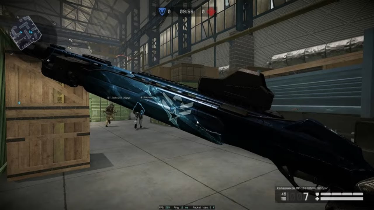 WARFACE - Gameplay 2023 (No Commentary)